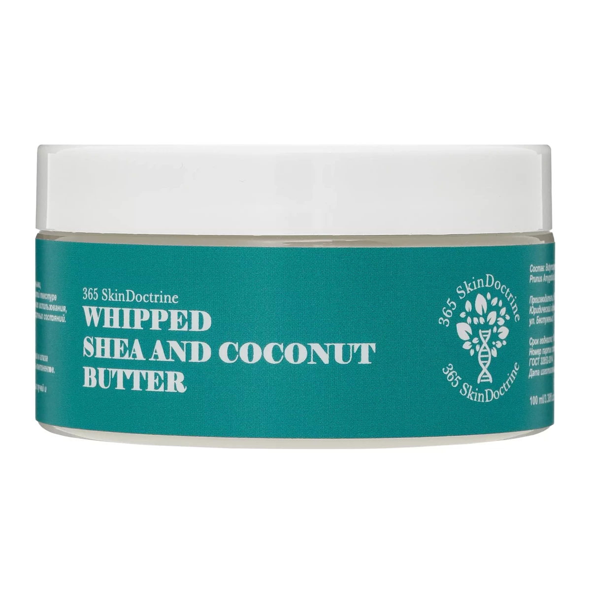 Масло для тела WHIPPED SHEA AND COCONUT BUTTER