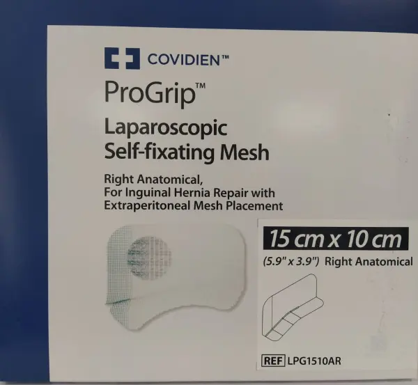 Имплантат для внутреннего протезирования ProGrip Laparoscopic Self-Fixating Mesh, правая 15X10см